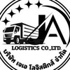 งานขนส่ง JA Logistics Co.,Ltd.