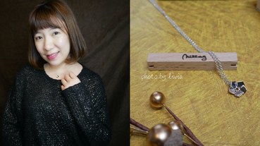 【銀飾項鍊】mittag jewelry sakura necklace 櫻花項鍊│2020愛你愛你情人節禮物│輕珠寶│手工飾品 跟著Livia享受人生