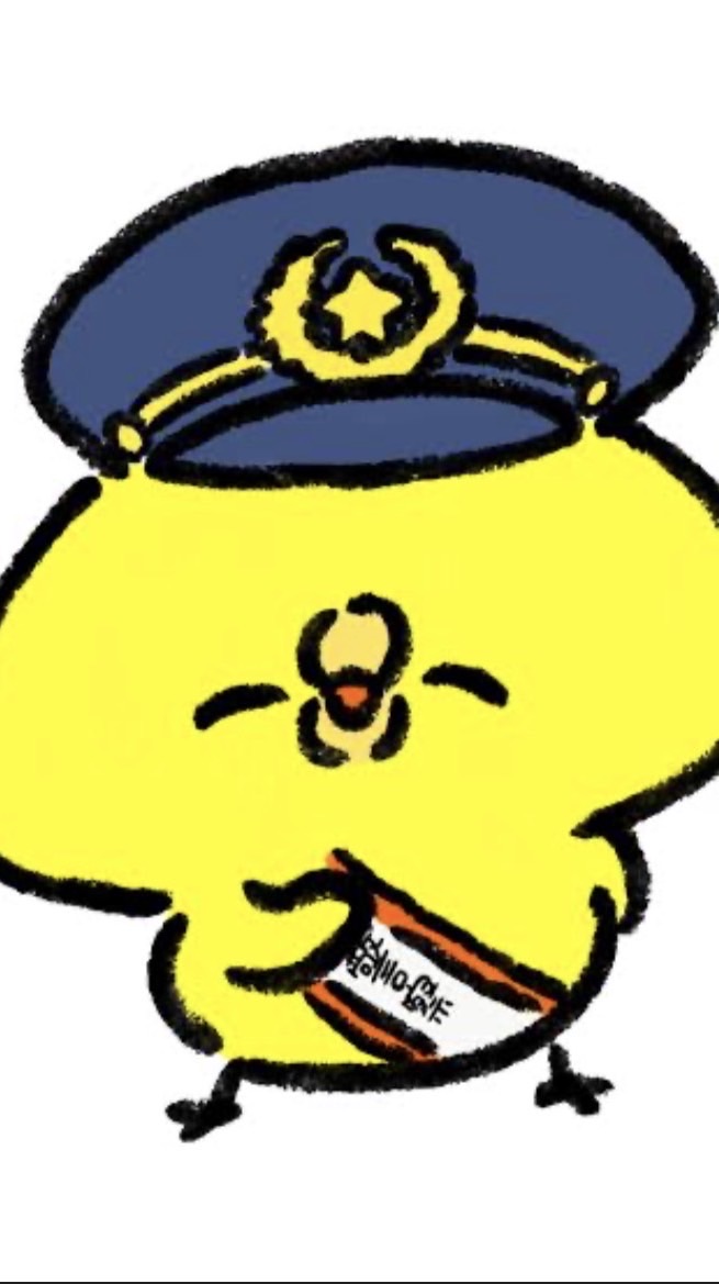 荒らし警察【荒らし対策本部】