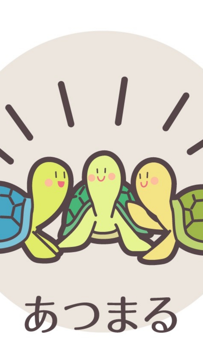 カムカム健康コミュニティ