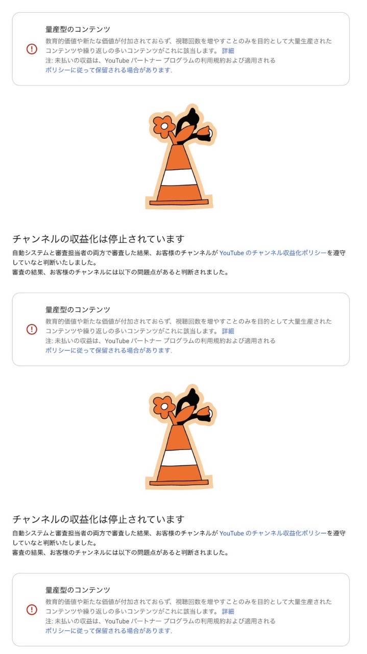 ケンタ ｜YouTube運営