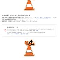 ケンタ ｜YouTube運営