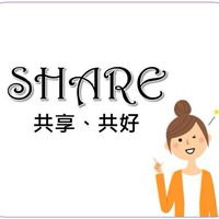 獅子媽的爆炸資訊彙整分享平台