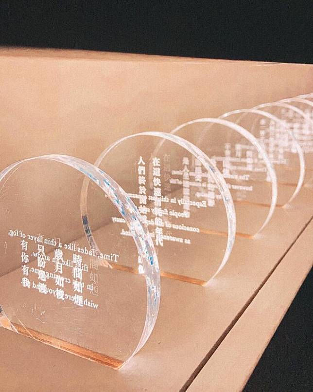 圖片授權：IG @ anaisyi 