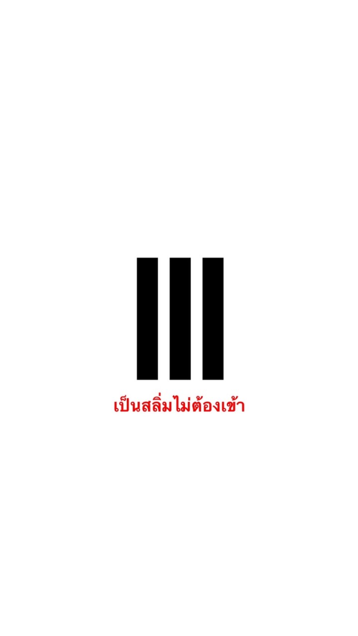 ตัวแทนขายNetflix