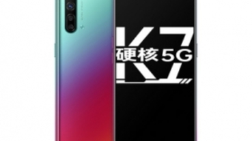 S765G 四鏡頭，OPPO K7 5G 中國大陸發表