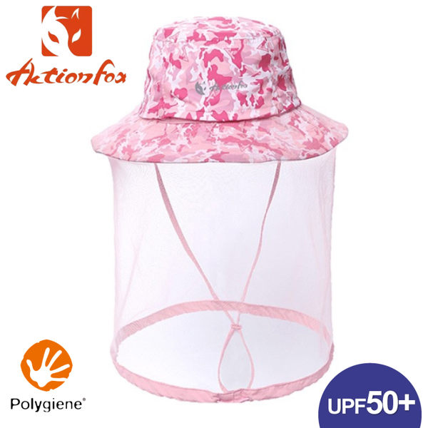【ActionFox 挪威 抗UV印花網罩遮陽帽《夾花粉紅》】631-5091/圓盤帽/透氣/戶外/登山/園藝/防蚊蟲