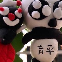 育平幼兒園🌟中永和區