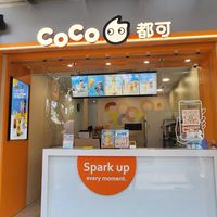 CoCo中壢民族