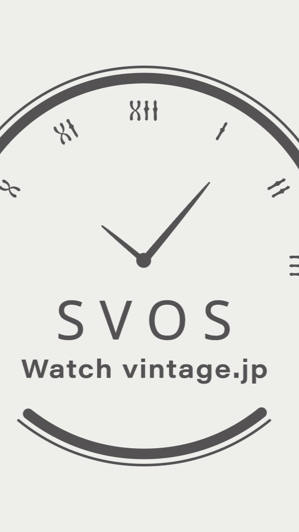SVOS 日本古董錶