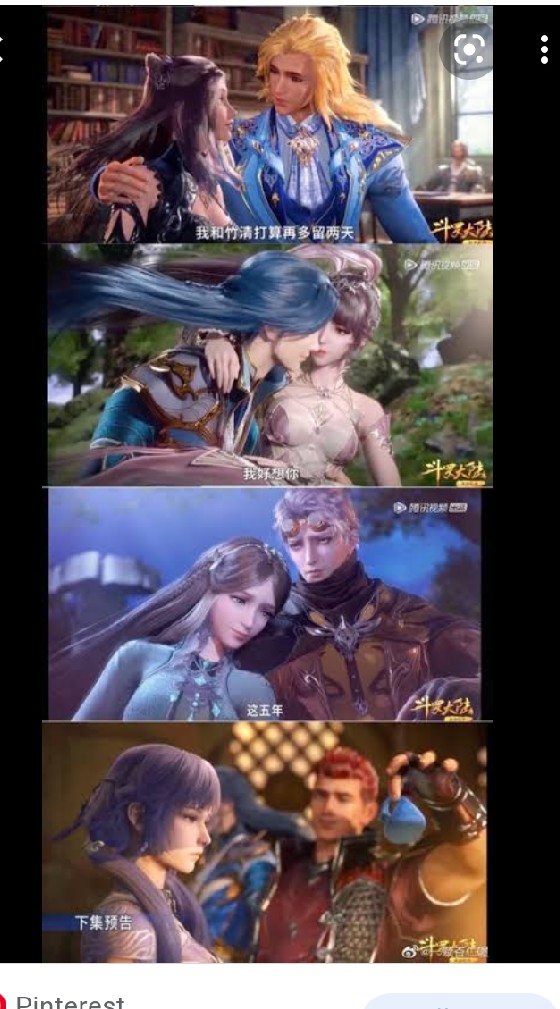 7ปรัดแห่งซื่อไหลเค่อ