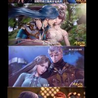 7ปรัดแห่งซื่อไหลเค่อ