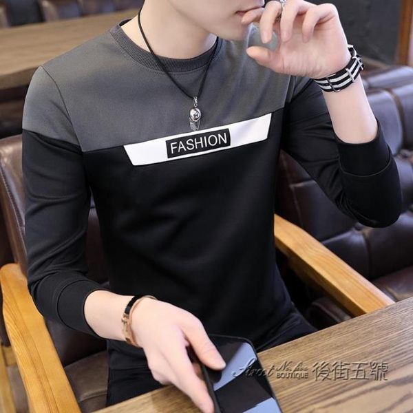 男士休閒褲韓版秋季西裝褲商務修身西褲小腳長褲子男秋裝潮流百搭