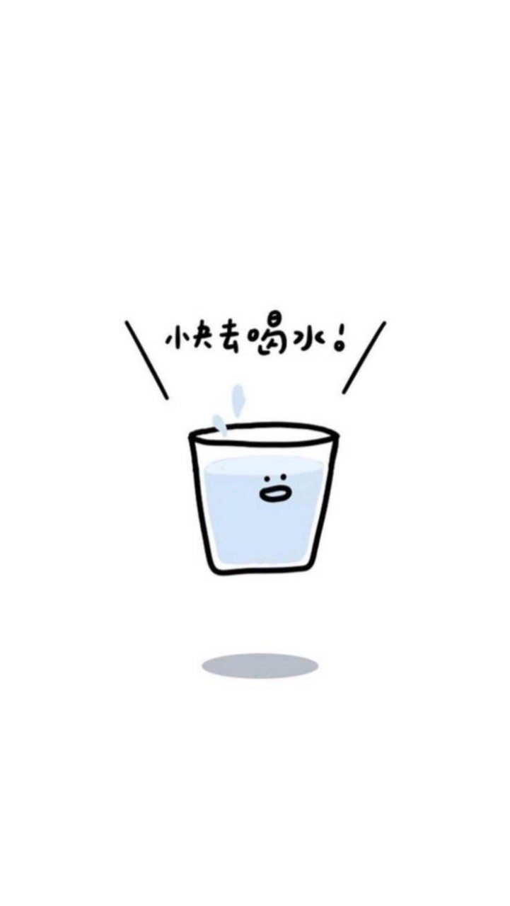 艾姐瘦瘦特訓班