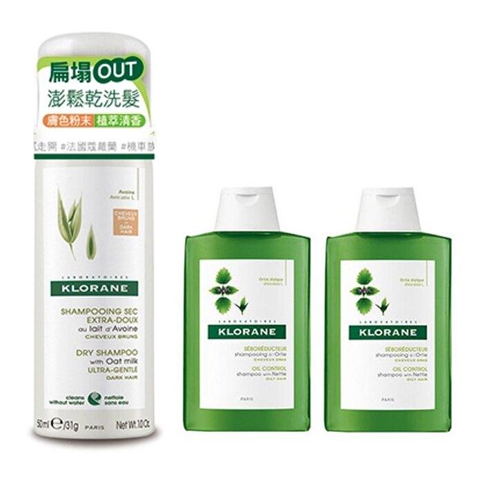 Klorane蔻蘿蘭 澎鬆乾洗髮體驗組(澎鬆乾洗髮噴霧50ml*1+控油洗髮精25ml*2)【德芳保健藥妝】