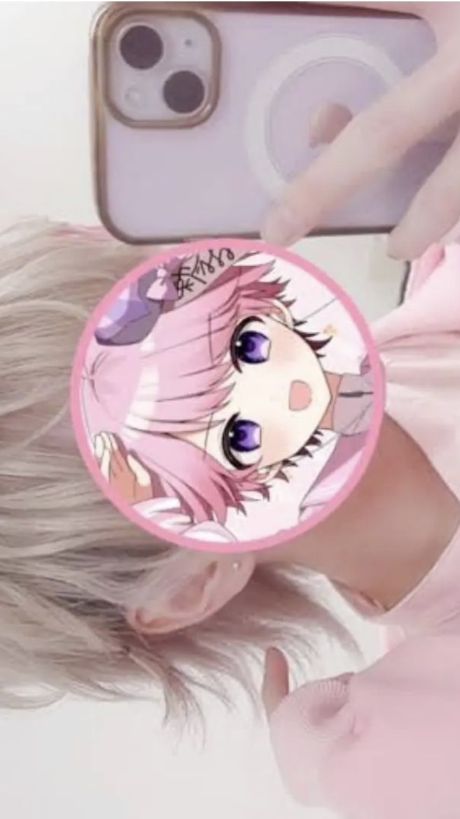 みそら好きおいで！