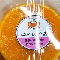 J K เบเกอรี่