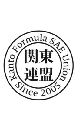 2026年度FM関東試走会オープンチャット