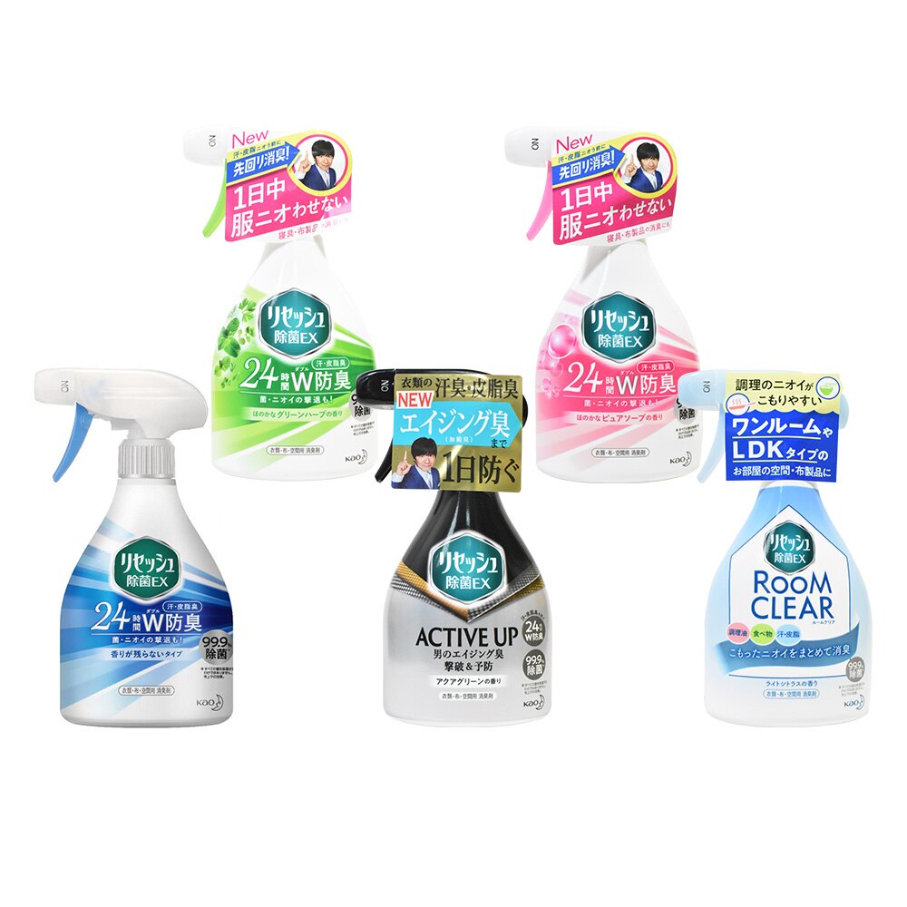 日本 花王 Kao 空間布製品消臭抑菌 芳香 香氛 噴霧 多款任選