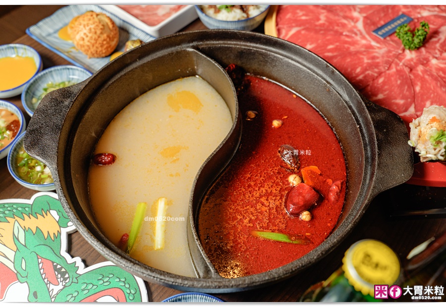 饌和牛台北旗艦店
