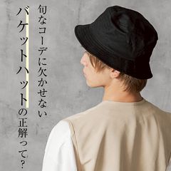 コンテンツ Minority Line Official Account