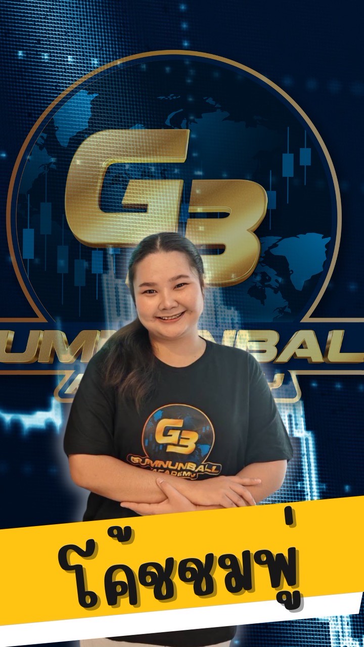 C.Chompoo_GB Family