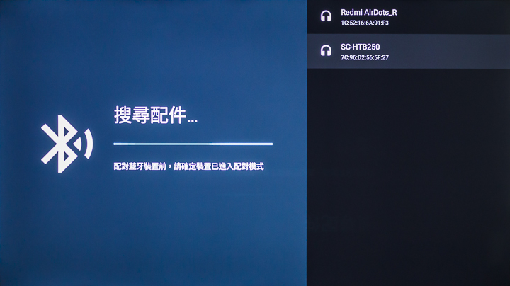 全新搭載Android TV，Panasonic TH-65HX650W 好畫質更增高智慧，語音搜尋超方便