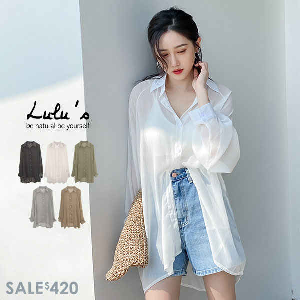 042326♦ 壓紋布料/透膚設計/前短後長