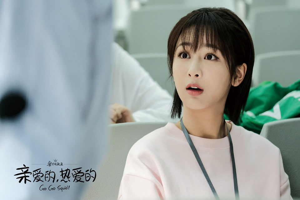 反差式演技6：楊紫《青雲志》陸雪琪vs《親愛的，熱愛的》佟年