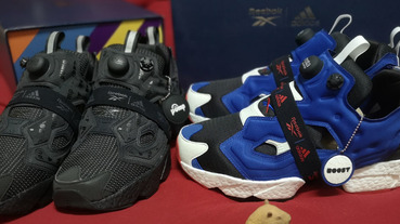 instapump fury boost white