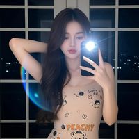 แชร์ลิงค์💞แชร์เพลง💞แชร์หนัง