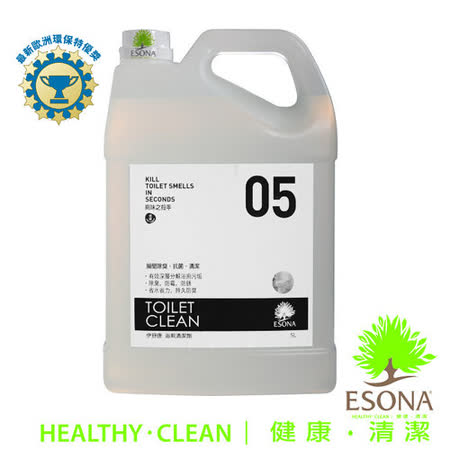 曜兆ESONA微泡沫天然環保獎浴廁清潔劑5公升