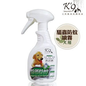 【K9】天然草本除蚤防蚊噴霧_犬用400ml