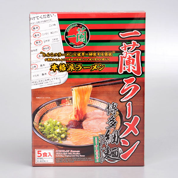 一蘭拉麵 直麵(5入盒裝) (賞味期限:2020.04.07)