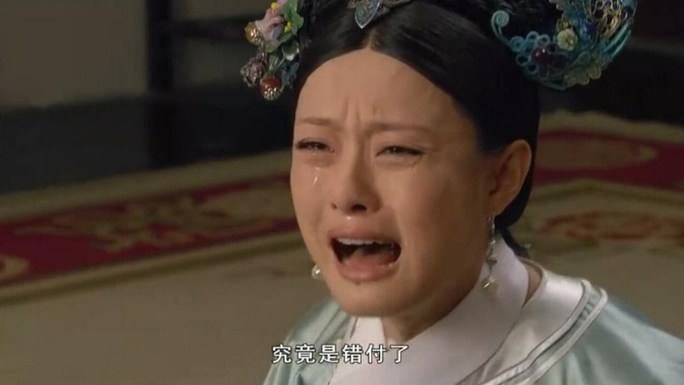 陸劇「哭戲最有感染力」的女星7：孫儷《甄嬛傳》、《安家》