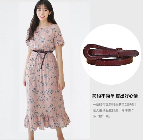 連衣裙腰帶女士百搭時尚毛衣配裙子襯衫女細大衣真皮裝飾皮帶黑色 米希美衣