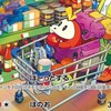 👹秋田👹ポケカ販売情報交換所