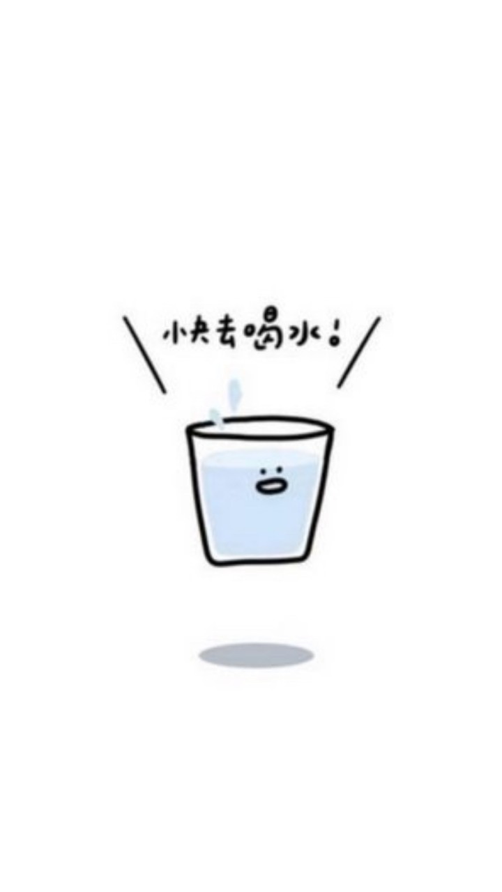 一起減肥變漂釀( ᵒ̴̶̷̥́ᗨᵒ̴̶̷̣̥̀)