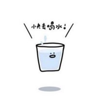 一起減肥變漂釀( ᵒ̴̶̷̥́ᗨᵒ̴̶̷̣̥̀)