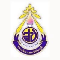 สตรีชัยภูมิ By TSG