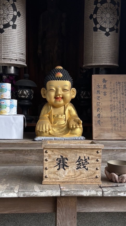 稼働神