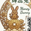 輝蕊兔水晶飾品