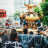 深川二丁目南町会　お祭り