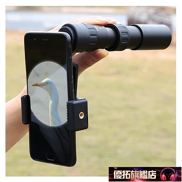 支持外島派送 如需要其他款式或者疑問可聯繫客服LINE了解詳情唷