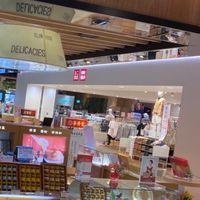 華齊堂