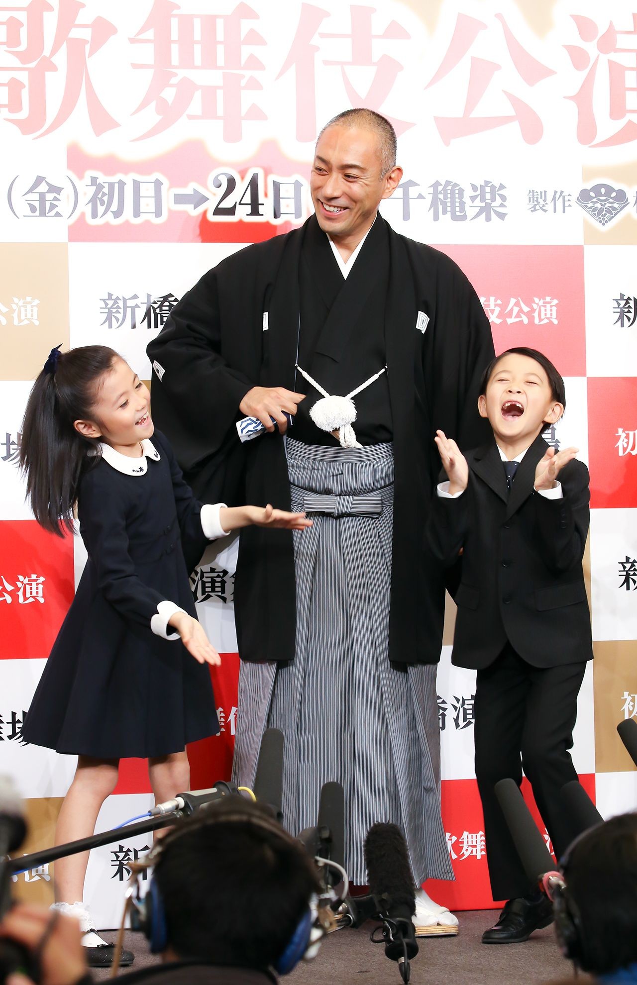 海老蔵 再婚