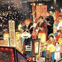 10/4大林真人藝閣