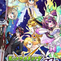 【モンスト】ゆったり不可思議マラソン