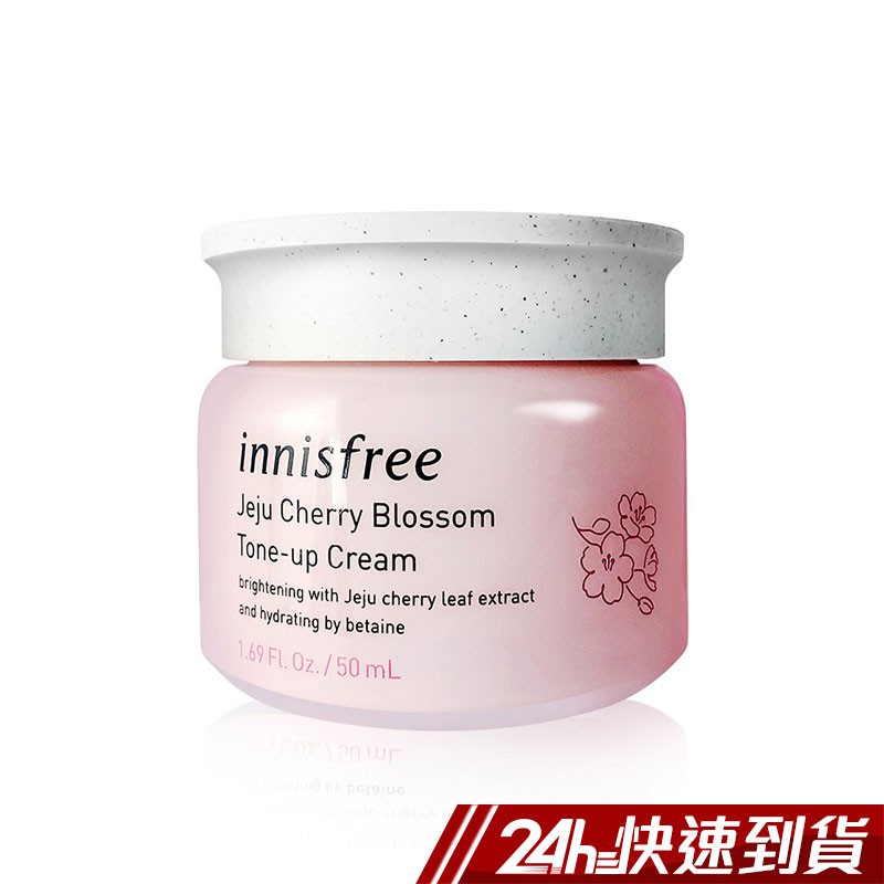 最強雙11暖身-專櫃醫美瘋殺四折起 ※10/25 0:00~10/28 23:59 消費滿$71輸碼折$70 10/25:輸碼[24HB1025FS] 10/26:輸碼[24HB1026FS] 10/