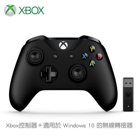 適用於電腦和Xbox One 舒適度及操作度提升 符合人體工學 內嵌3.5mm立體聲耳機插孔 2.4GHz無線技術